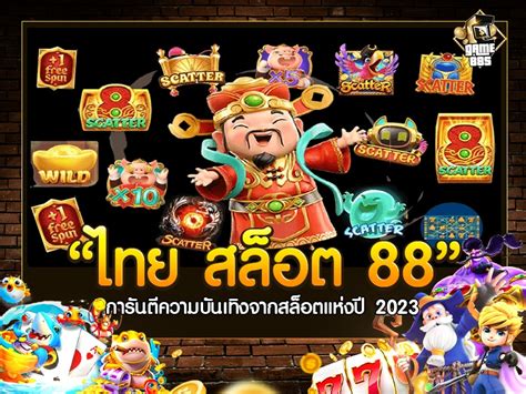 hillbet88|HILL BET 88 แหล่งบันเทิงสล็อตที่น่าสนใจที่สุดอันดับ 1 ของโลก.